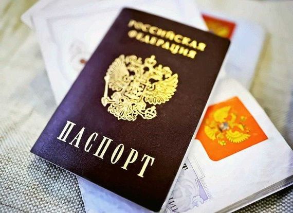 прописка в Мценске